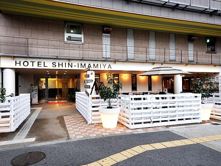 イメージ