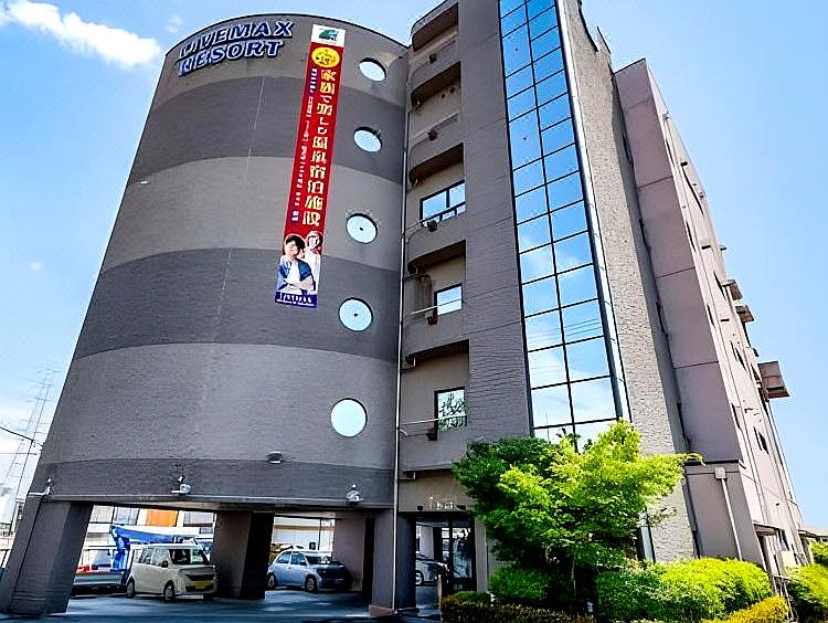 イメージ