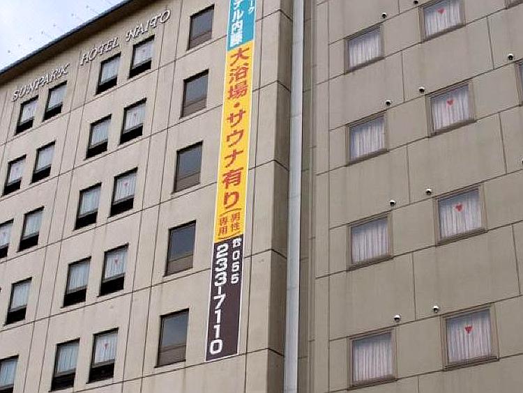 イメージ