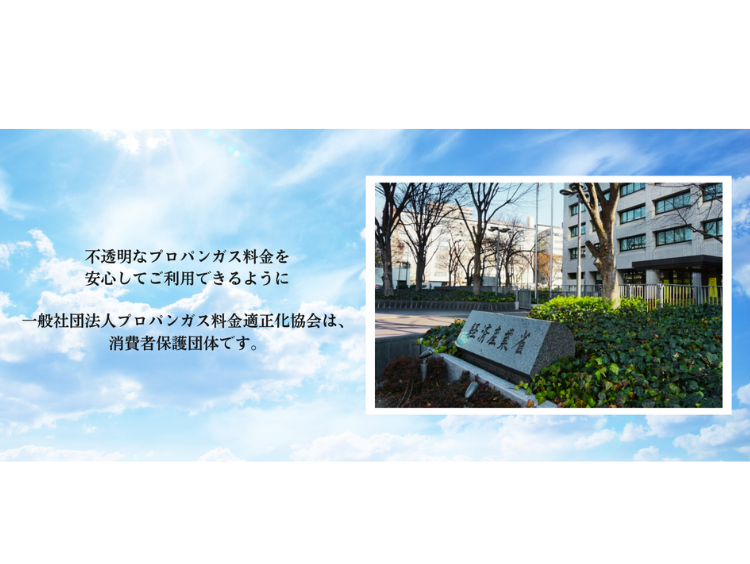 16025759/2.png