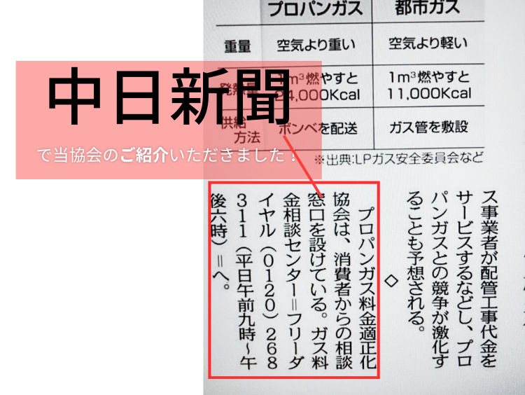 16025759/4.png