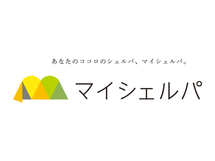 ファースト・ストレスチェック