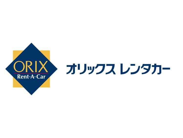 オリックスレンタカー